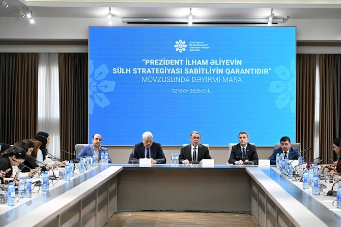 MEDİA-da Prezident İlham Əliyevin sülh strategiyasına həsr olunan dəyirmi masa keçirildi — FOTOLAR MEDİA-da Prezident İlham Əliyevin sülh strategiyasına həsr olunan dəyirmi masa keçirildi — FOTOLAR