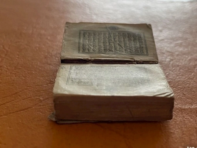 Bakıda 49999 manata Qurani-Kərim satılır