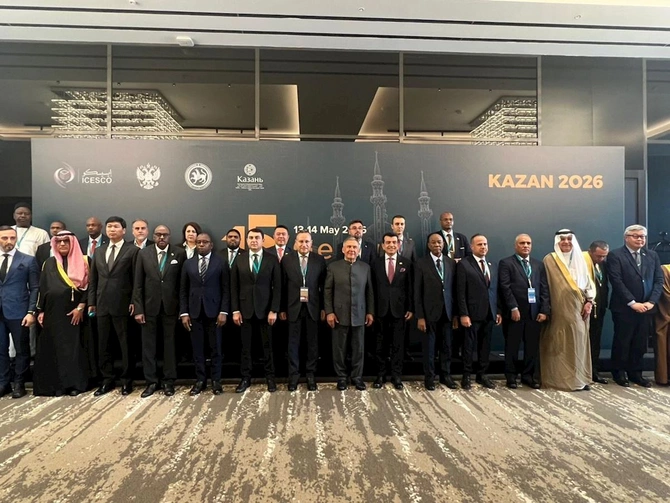 Adil Kərimli Kazan şəhərində ICESCO Baş Konfransının 15-ci sessiyasında iştirak edir — FOTOLAR