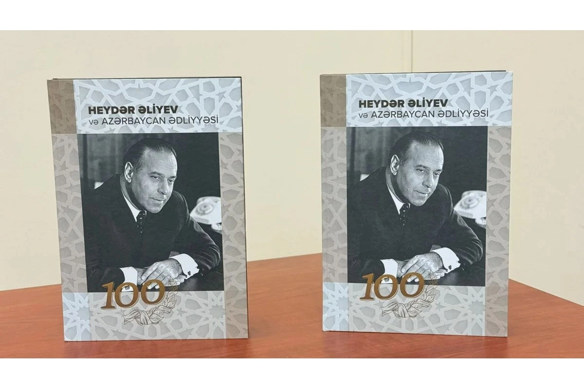 Heydər Əliyev və Azərbaycan Ədliyyəsi kitabının təqdimatı olub — FOTOLAR