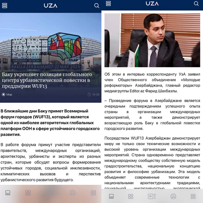 QHT sədri Özbəkistan mediasına WUF13-dən danışıb — FOTOLAR QHT sədri Özbəkistan mediasına WUF13-dən danışıb — FOTOLAR