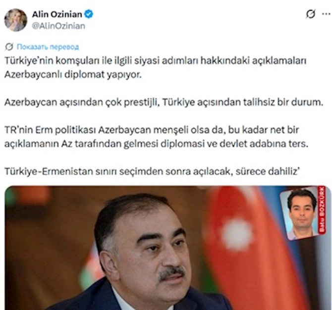 Azərbaycana qarşı növbəti qarayaxma kampaniyası — bunun arxasında hansı qüvvələr dayanır?!