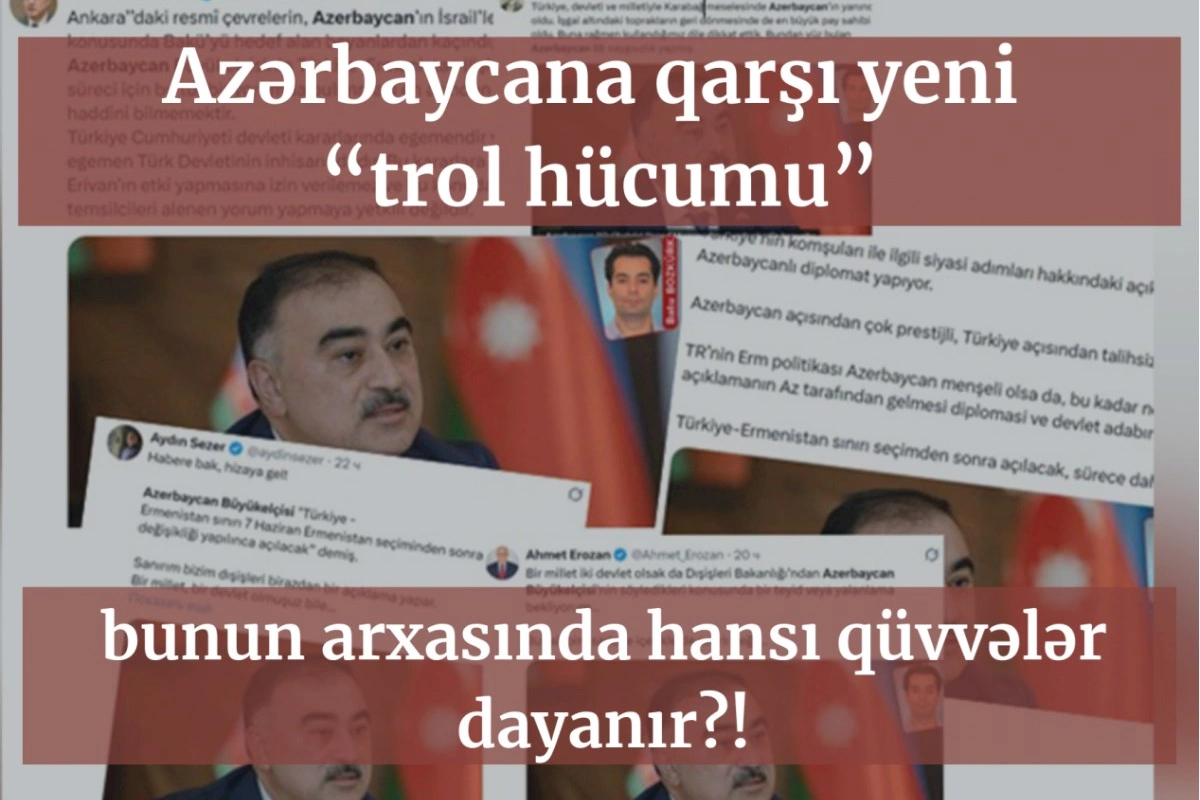 Azərbaycana qarşı növbəti qarayaxma kampaniyası — bunun arxasında hansı qüvvələr dayanır?!