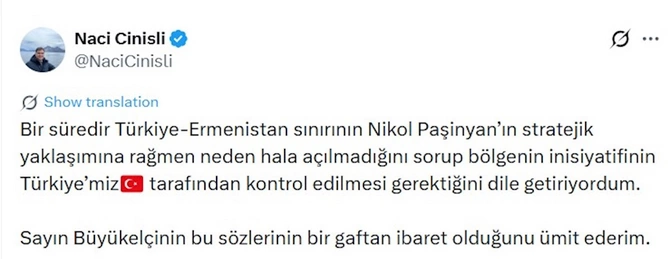Azərbaycana qarşı növbəti qarayaxma kampaniyası — bunun arxasında hansı qüvvələr dayanır?!