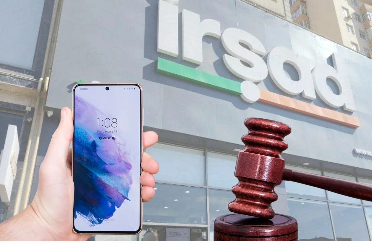 İrşad-Electronics”dən “Samsung” telefonu alan qadın MƏHKƏMƏDƏ