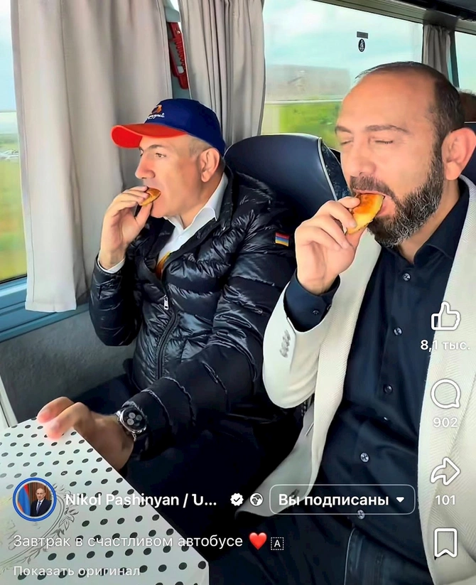 Paşinyanın avtobusda müxtəlif yeməklər yeməsi hansı məqsədə hesablanıb? — FOTOLAR Paşinyanın avtobusda müxtəlif yeməklər yeməsi hansı məqsədə hesablanıb? — FOTOLAR