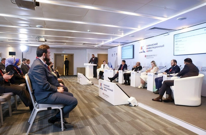 Azərbaycan Qafqaz İnvestisiya Forumunda təmsil olunub — FOTOLAR