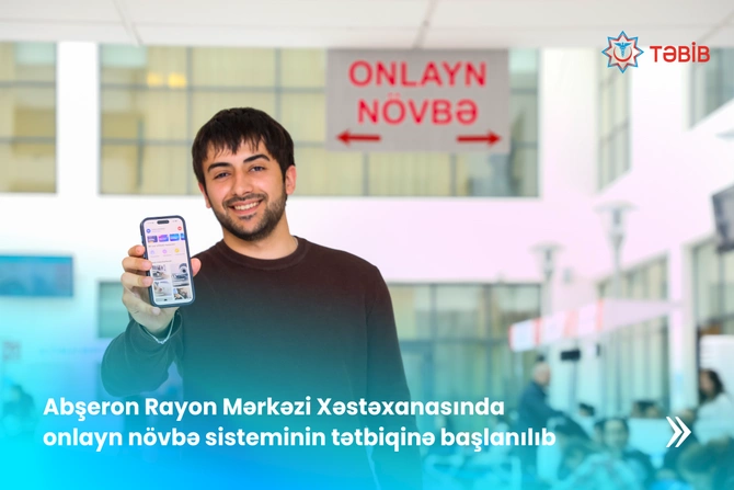 Abşeron Rayon Mərkəzi Xəstəxanasında onlayn növbə sisteminin tətbiqinə başlanılıb — FOTOLAR Abşeron Rayon Mərkəzi Xəstəxanasında onlayn növbə sisteminin tətbiqinə başlanılıb — FOTOLAR