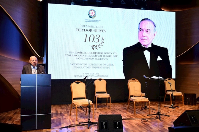 “Ümummilli Lider Heydər Əliyev və Azərbaycanın mədəniyyət dəyərləri” mövzusunda konfrans keçirilib — FOTOLAR “Ümummilli Lider Heydər Əliyev və Azərbaycanın mədəniyyət dəyərləri” mövzusunda konfrans keçirilib — FOTOLAR