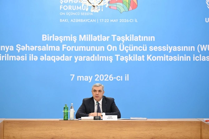 WUF13-ün təşkili ilə əlaqədar yaradılmış Təşkilat Komitəsinin iclası keçirilib — FOTOLAR