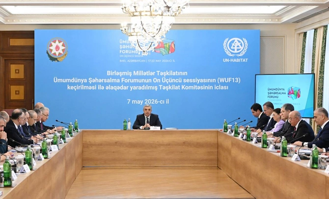WUF13-ün təşkili ilə əlaqədar yaradılmış Təşkilat Komitəsinin iclası keçirilib — FOTOLAR