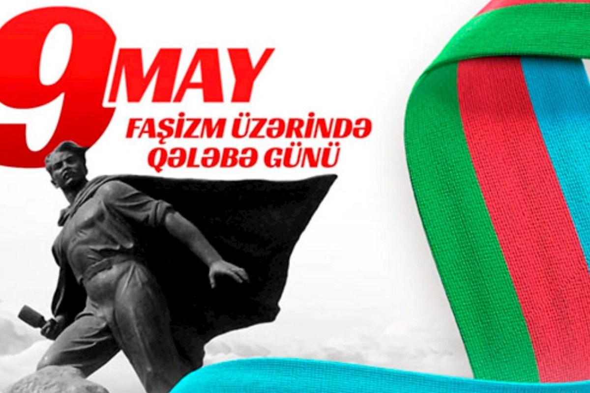 Azərbaycanda Qələbə Günü qeyd olunur