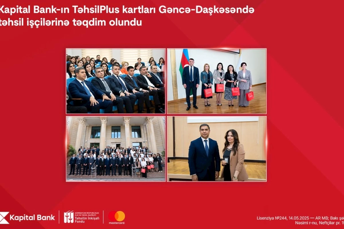 TəhsilPlus kartlarının ilk kütləvi təqdimatına Gəncə-Daşkəsən regionundan start verildi