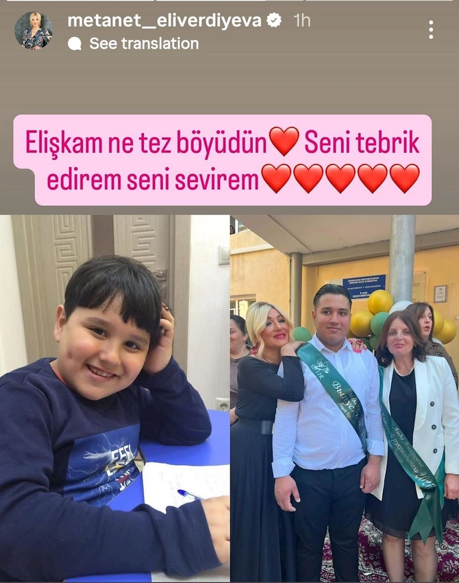 Məşhurların övladları məzun oldu — FOTOLAR Məşhurların övladları məzun oldu — FOTOLAR