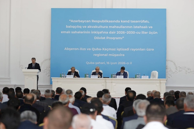 Qubada aqrar sahədə yeni Dövlət Proqramının müzakirəsi ilə bağlı regional müşavirə keçirilib — FOTOLAR Qubada aqrar sahədə yeni Dövlət Proqramının müzakirəsi ilə bağlı regional müşavirə keçirilib — FOTOLAR