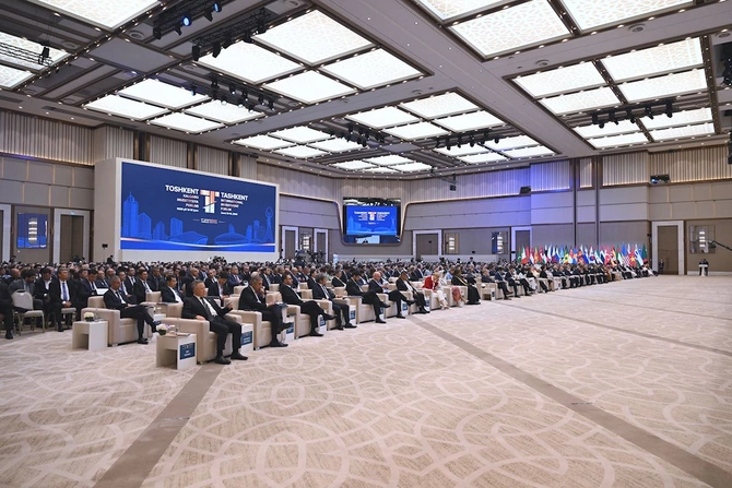 Əli Əsədov V Daşkənd Beynəlxalq İnvestisiya Forumunda — FOTOLAR Əli Əsədov V Daşkənd Beynəlxalq İnvestisiya Forumunda — FOTOLAR