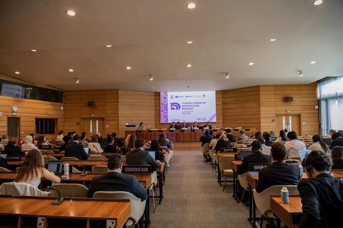 VII Ümumdünya Mədəniyyətlərarası Dialoq Forumu UNESCO-da təqdim olundu — FOTOLAR VII Ümumdünya Mədəniyyətlərarası Dialoq Forumu UNESCO-da təqdim olundu — FOTOLAR