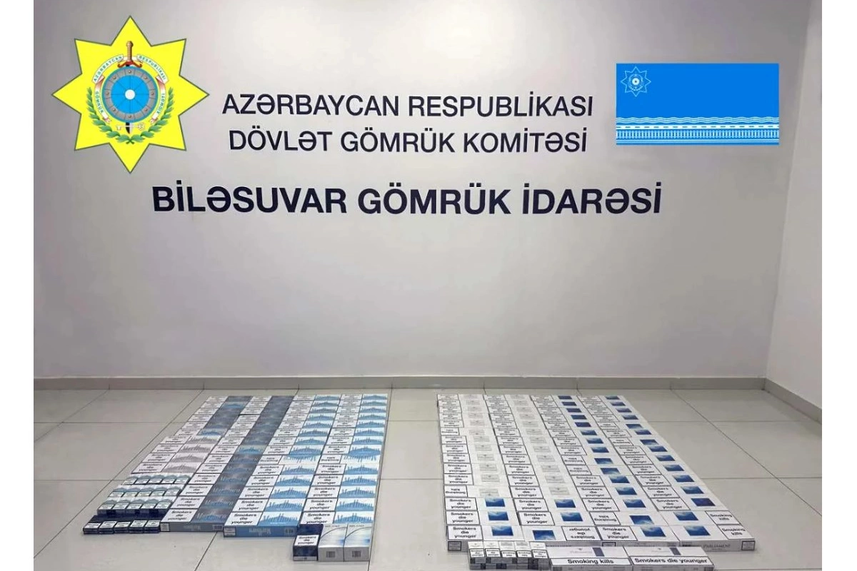Gömrük nəzarətindən gizlədilən 36 mindən çox siqaret aşkarlanıb