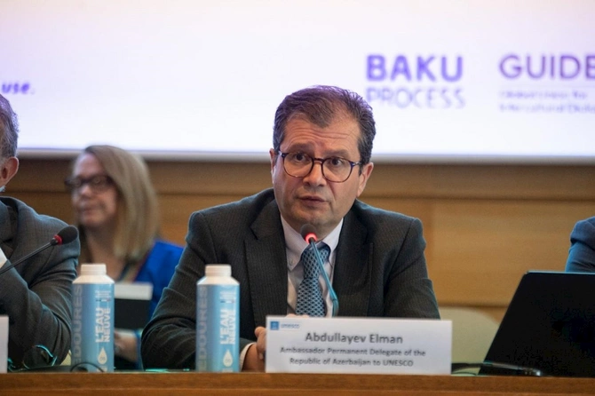 VII Ümumdünya Mədəniyyətlərarası Dialoq Forumu UNESCO-da təqdim olundu — FOTOLAR VII Ümumdünya Mədəniyyətlərarası Dialoq Forumu UNESCO-da təqdim olundu — FOTOLAR