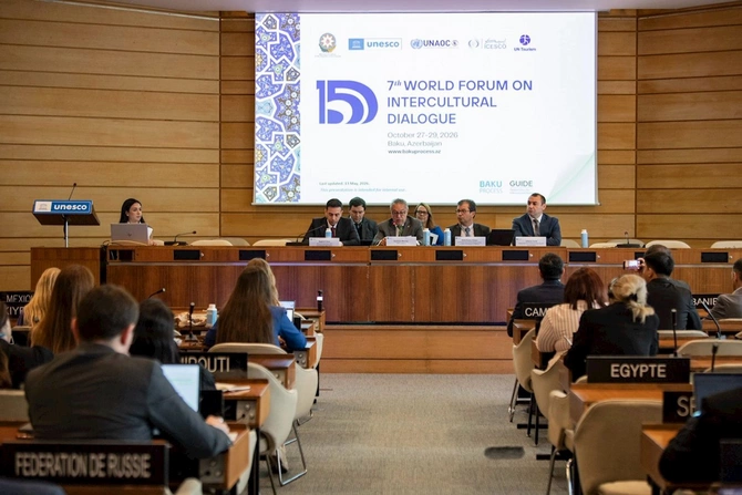 VII Ümumdünya Mədəniyyətlərarası Dialoq Forumu UNESCO-da təqdim olundu — FOTOLAR VII Ümumdünya Mədəniyyətlərarası Dialoq Forumu UNESCO-da təqdim olundu — FOTOLAR