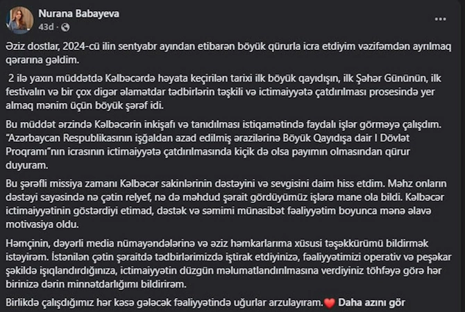 Nuranə Babayeva vəzifəsindən getdi — FOTO Nuranə Babayeva vəzifəsindən getdi — FOTO