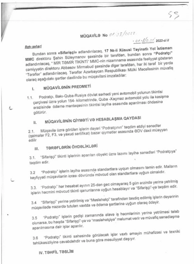 “Vəzifəli şəxs heç bir vəsait qoymadan “şərik” oldu, 380 min manatımı ələ keçirdi”