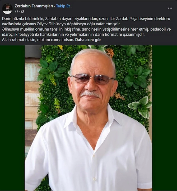 Azərbaycanda keçmiş deputat vəfat etdi — FOTO