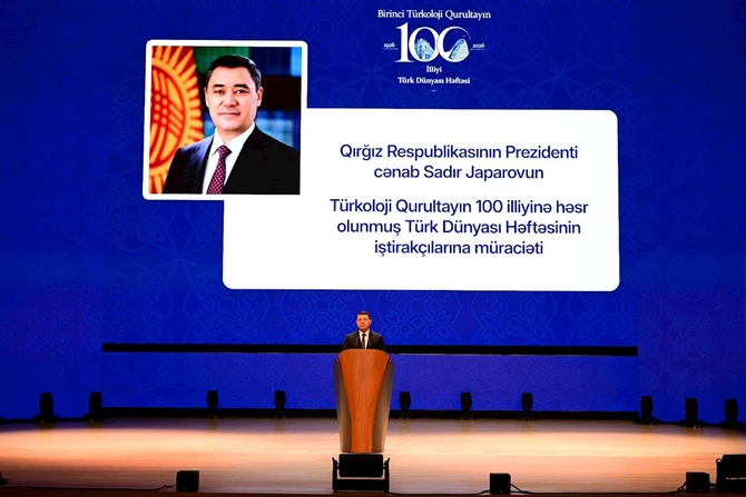 Heydər Əliyev Mərkəzində Türk Dünyası Həftəsinin rəsmi açılış mərasimi keçirildi — FOTOLAR Heydər Əliyev Mərkəzində Türk Dünyası Həftəsinin rəsmi açılış mərasimi keçirildi — FOTOLAR