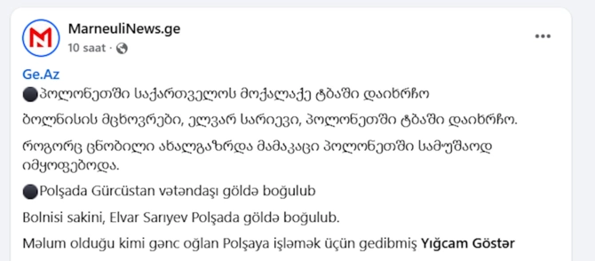 23 yaşlı azərbaycanlı Polşada faciəvi şəkildə vəfat etdi — FOTOLAR