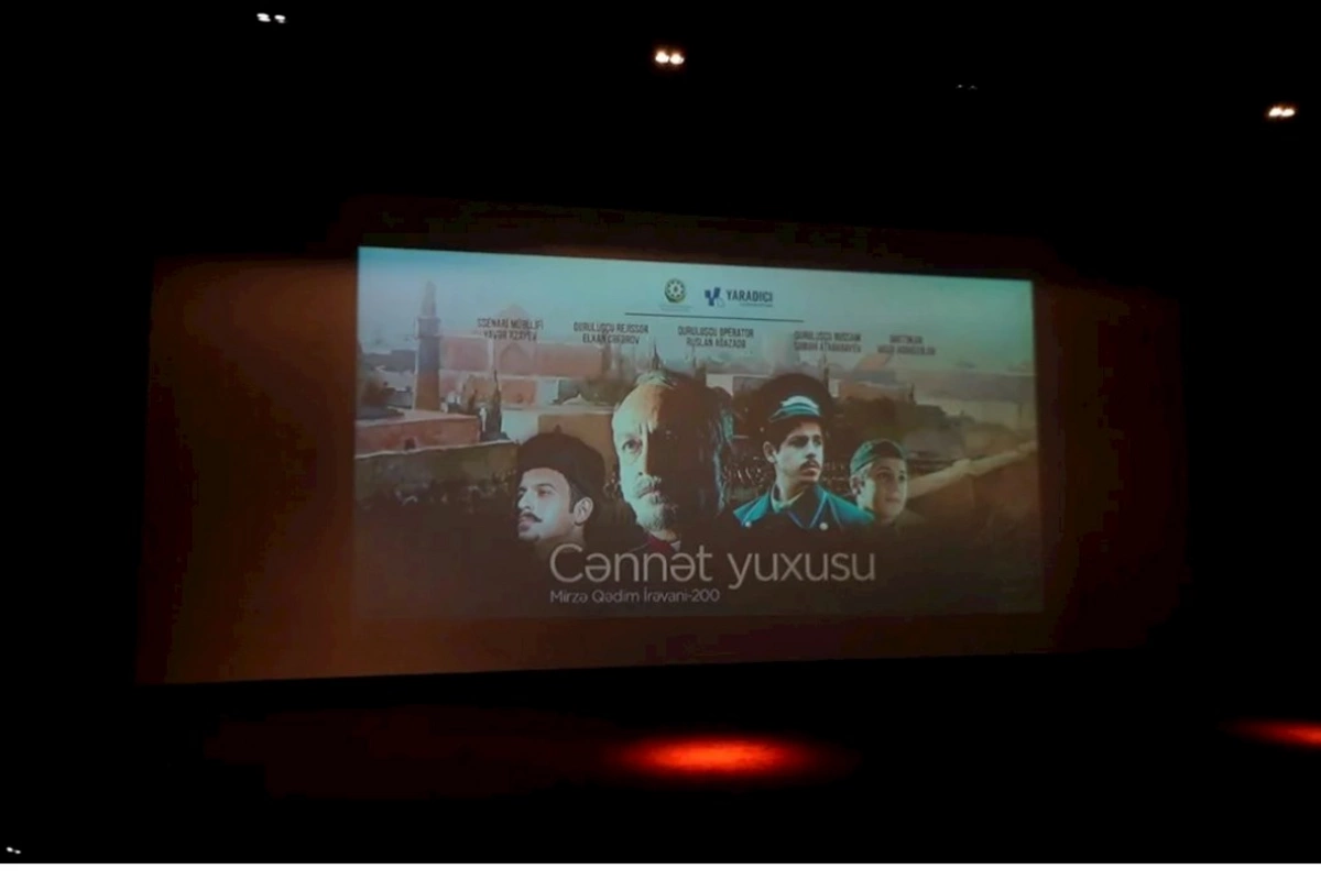 Cənnət yuxusu filmi Aşqabadda nümayiş olunub