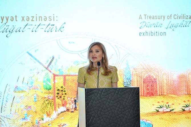 Alyona Əliyeva “Bir mədəniyyət xəzinəsi: Divanü lüğat-it-türk” — FOTOLAR Alyona Əliyeva “Bir mədəniyyət xəzinəsi: Divanü lüğat-it-türk” — FOTOLAR