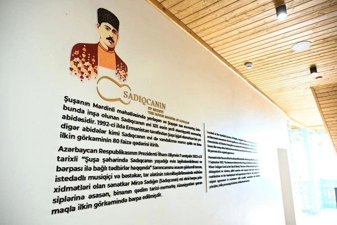 Şuşada “Sadıqcanın evi”nin bərpadan sonra açılışı olub — FOTOLAR