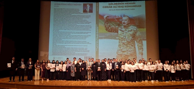 Yazıçı-publisist Aydın Tağıyevin kitabının təqdimatı olub — FOTOLAR Yazıçı-publisist Aydın Tağıyevin kitabının təqdimatı olub — FOTOLAR