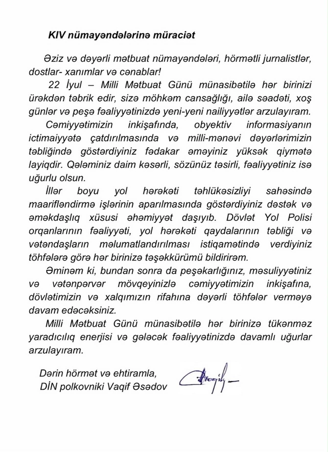 Vaqif Əsədov jurnalistləri təbrik etdi — FOTO Vaqif Əsədov jurnalistləri təbrik etdi — FOTO