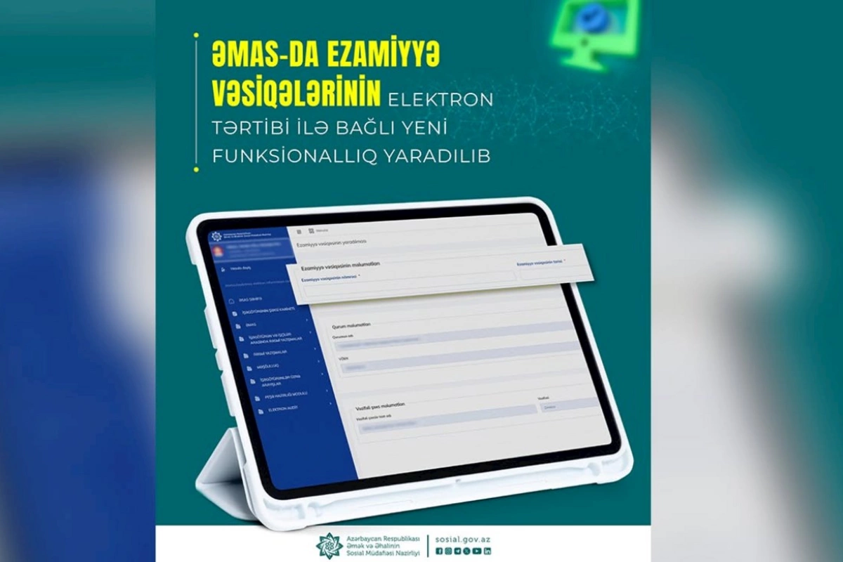 ƏMAS-da yeni funksionallıq yaradıldı