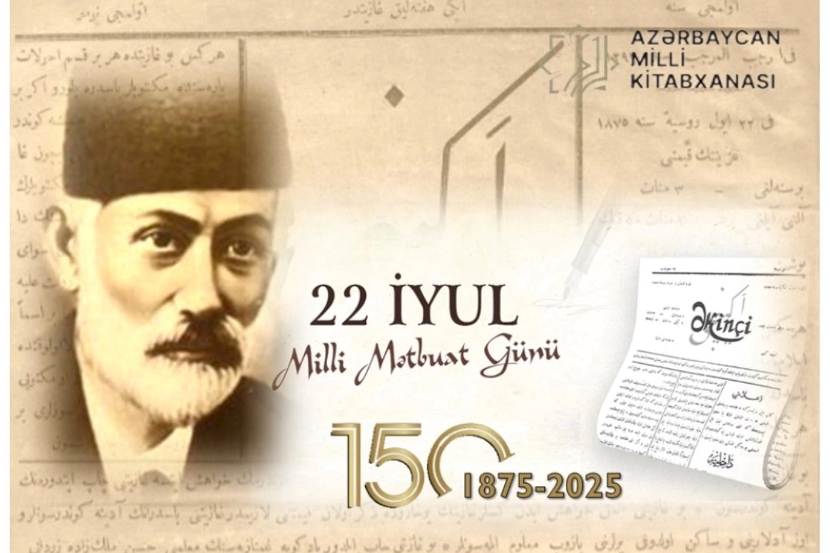 Milli Kitabxanada “22 İyul – Milli Mətbuat və Jurnalistika Günü” adlı sərgi açılıb — FOTO