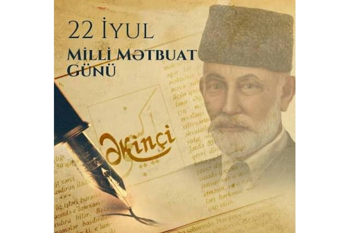Dövlət qayğısı milli mətbuatın inkişafının əsas təməlidir