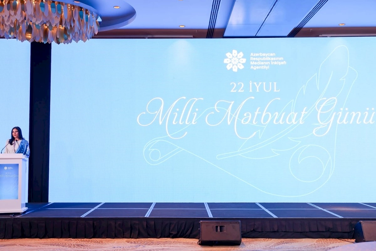 Medianın İnkişafı Agentliyinin təşkilatçılığı ilə 22 iyul — Milli Mətbuat Gününə həsr olunan tədbir keçirilib (FOTOLAR)