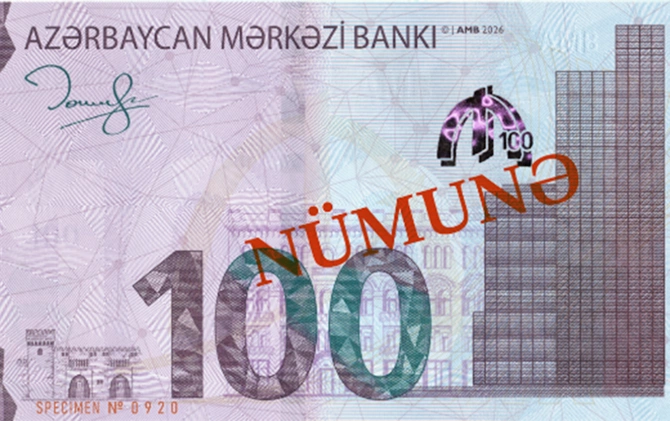 Yenilənmiş 100 manatlıqlar bu tarixdə tədavülə buraxılacaq