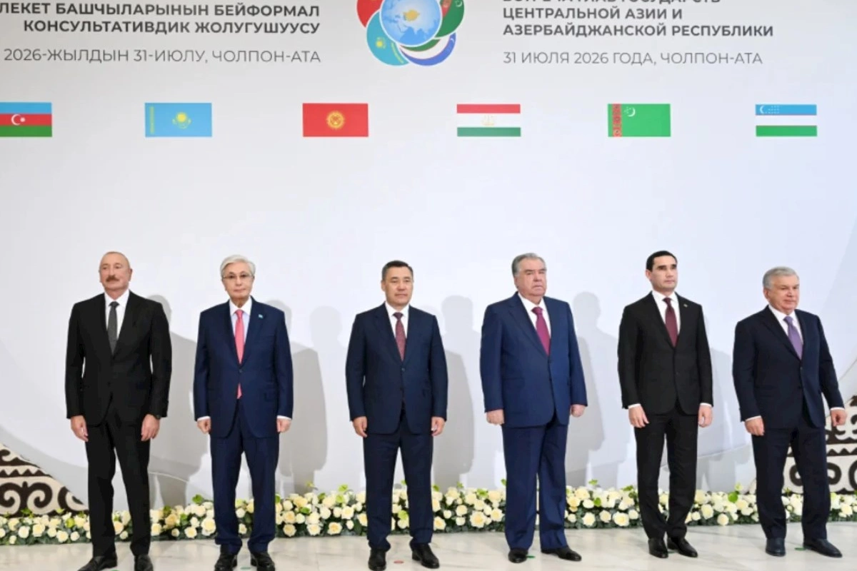 Çolpon-Ata şəhərində Azərbaycan və Mərkəzi Asiya ölkələrinin dövlət başçılarının qeyri-rəsmi görüşü keçirilib — VİDEO/FOTOLAR (YENİLƏNİB)