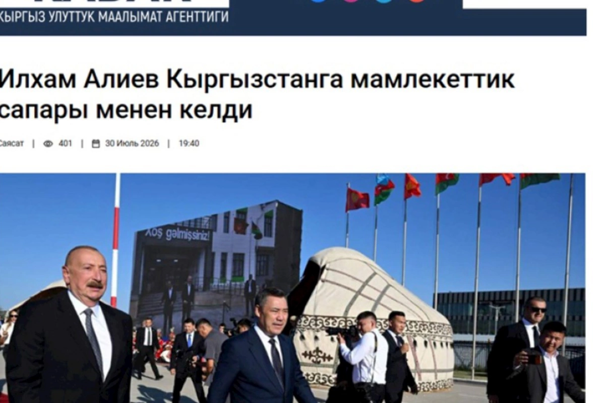 Qırğızıstan mediası Prezident İlham Əliyevin bu ölkəyə dövlət səfərini geniş işıqlandırıb — FOTOLAR