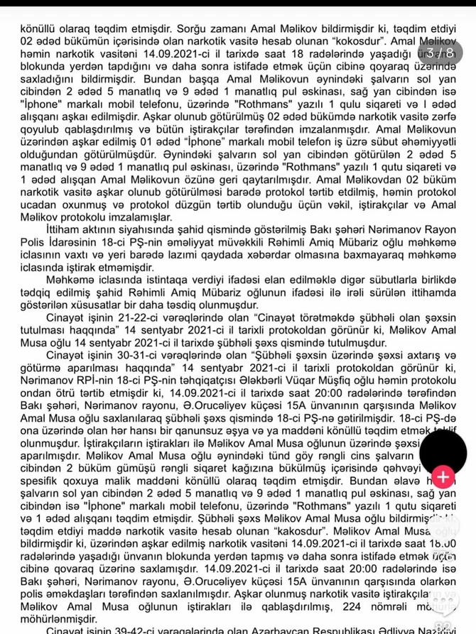 Qəzada ölən Amal narkotikə görə tutulubmuş — FOTOLAR Qəzada ölən Amal narkotikə görə tutulubmuş — FOTOLAR