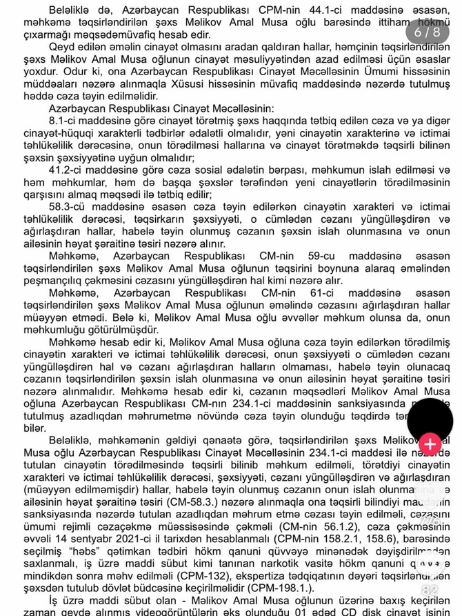 Qəzada ölən Amal narkotikə görə tutulubmuş — FOTOLAR Qəzada ölən Amal narkotikə görə tutulubmuş — FOTOLAR