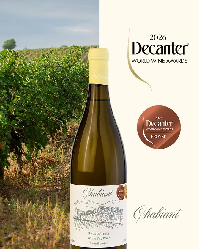 Azərbaycan şərabçılığının uğuru: Chabiant Bayan Shira Decanter World Wine Awards 2026 müsabiqəsində medal qazandı Azərbaycan şərabçılığının uğuru: Chabiant Bayan Shira Decanter World Wine Awards 2026 müsabiqəsində medal qazandı