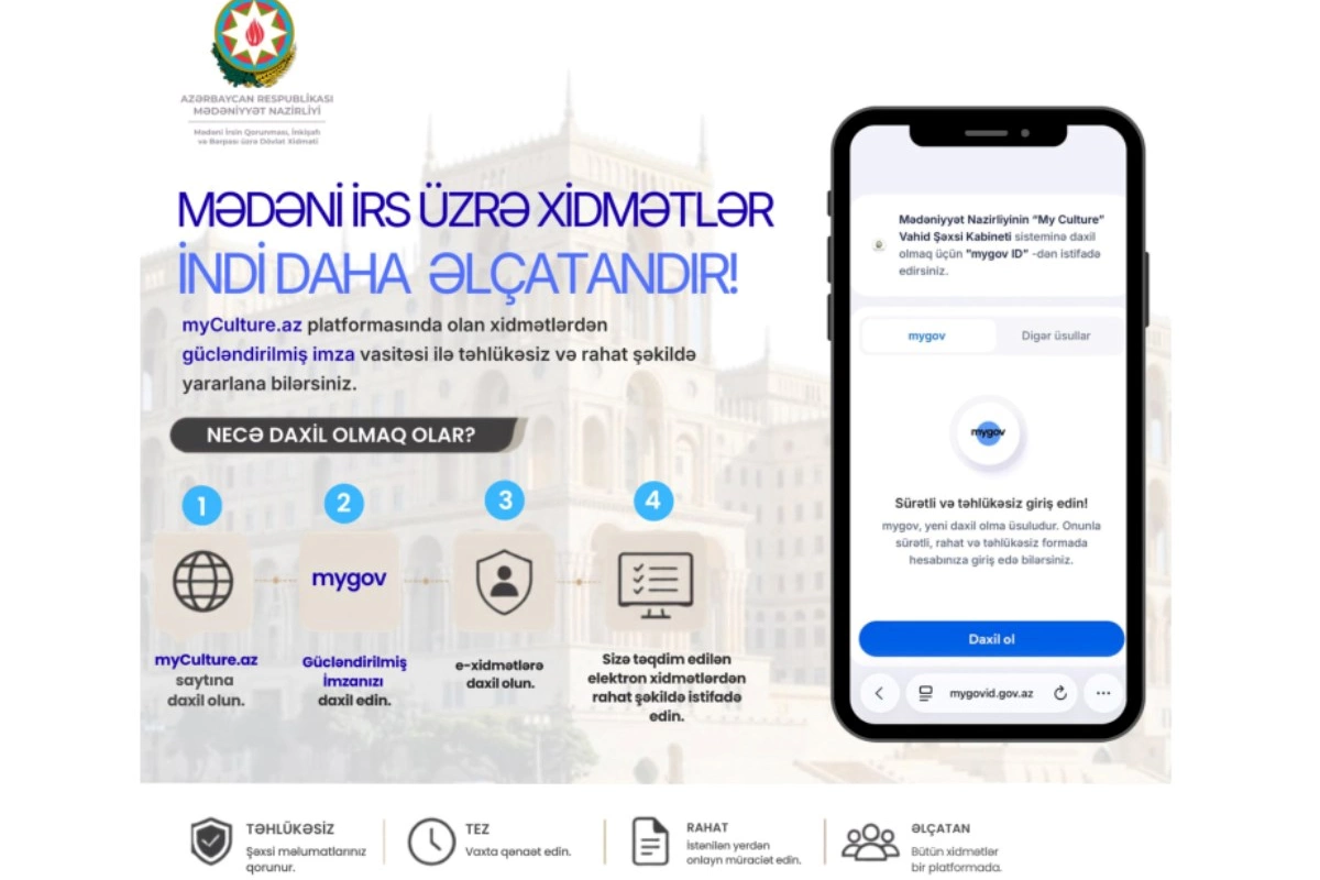 Mədəni irslə bağlı vətəndaş müraciətlərinin qəbulu rəqəmsallaşdırılır