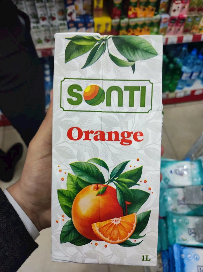 Meyvə şirəsi adı ilə satdıqları məhsullarda rəngləyici aşkarlandı — FOTOLAR Meyvə şirəsi adı ilə satdıqları məhsullarda rəngləyici aşkarlandı — FOTOLAR