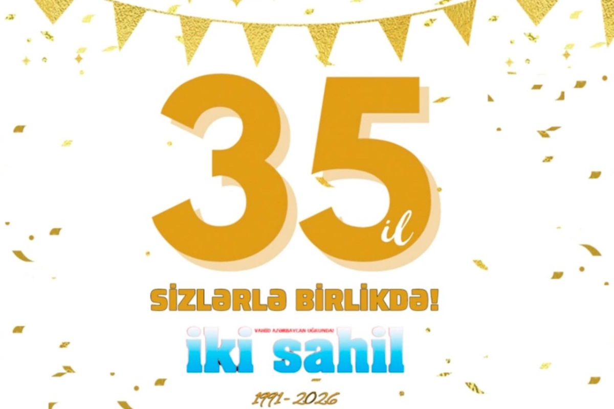 “İki sahil” qəzeti 35 yaşını qeyd edir
