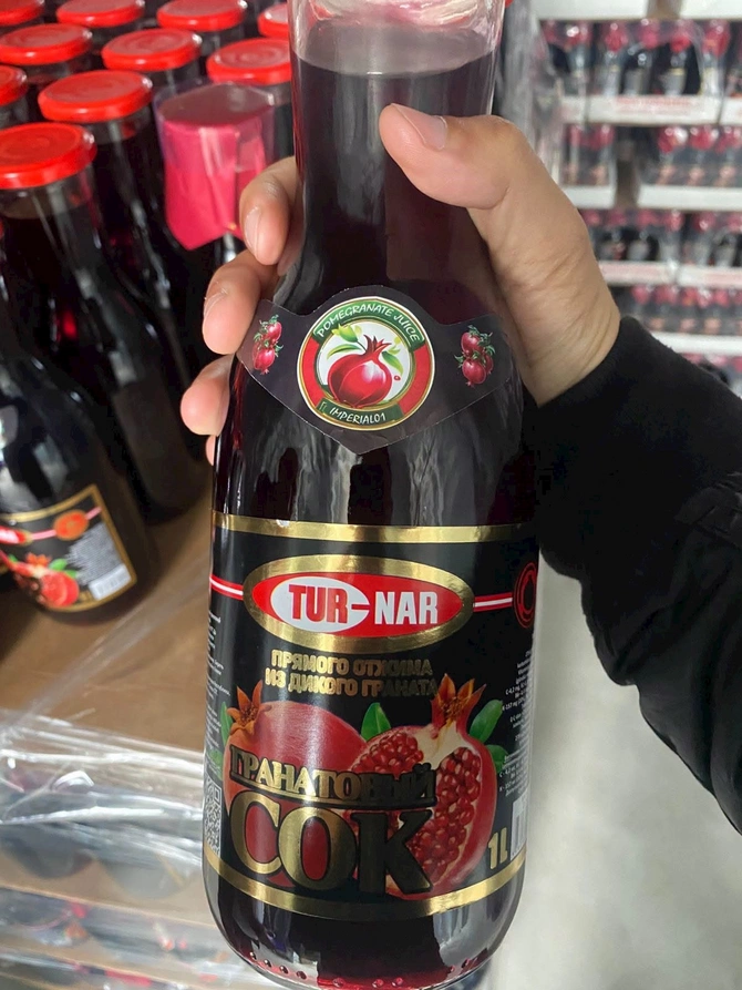 Meyvə şirəsi adı ilə satdıqları məhsullarda rəngləyici aşkarlandı — FOTOLAR Meyvə şirəsi adı ilə satdıqları məhsullarda rəngləyici aşkarlandı — FOTOLAR