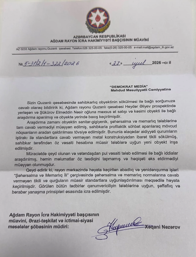 Quzanlıda 30 illik obyekti olan sahibkarın iddiasına rəsmi cavab verildi — Sənədin FOTOsu Quzanlıda 30 illik obyekti olan sahibkarın iddiasına rəsmi cavab verildi — Sənədin FOTOsu