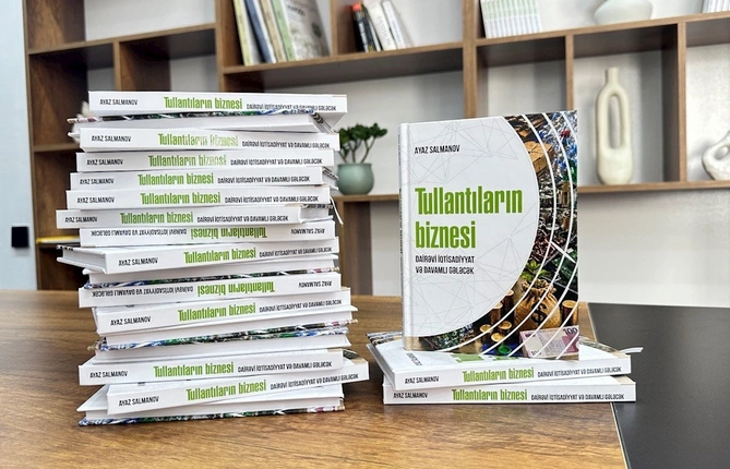 Tullantılar necə biznesə çevrilir? “Tullantıların biznesi” kitabı NƏŞR OLUNDU — FOTO